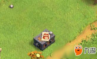 部落冲突16本最新爆料,神秘建筑揭秘，战力升级新篇章  第1张