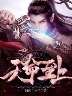 天命国语在线观看,揭秘命运交织的传奇故事  第2张