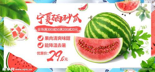 吃瓜娱乐封面设计图高清,揭秘高清封面背后的娱乐风云  第1张