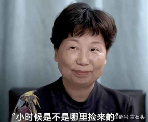 穷游小峰最新爆料新闻,最新旅行爆料背后的故事  第2张